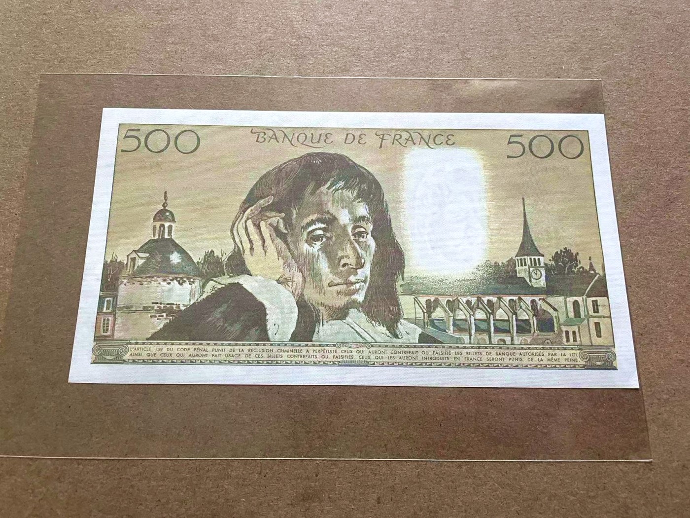 【Blue Auction】✨世界纸币精拍第409期【精】 【无47】法国 1988年500法郎 UNC-