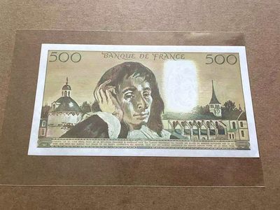 【Blue Auction】✨世界纸币精拍第409期【精】 【无47】法国 1988年500法郎 UNC-