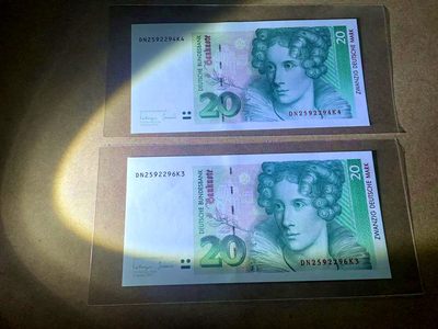 【Blue Auction】✨世界纸币精拍第409期【精】 【一组2张】德国 1993年20马克 UNC （有1张有点钞痕）