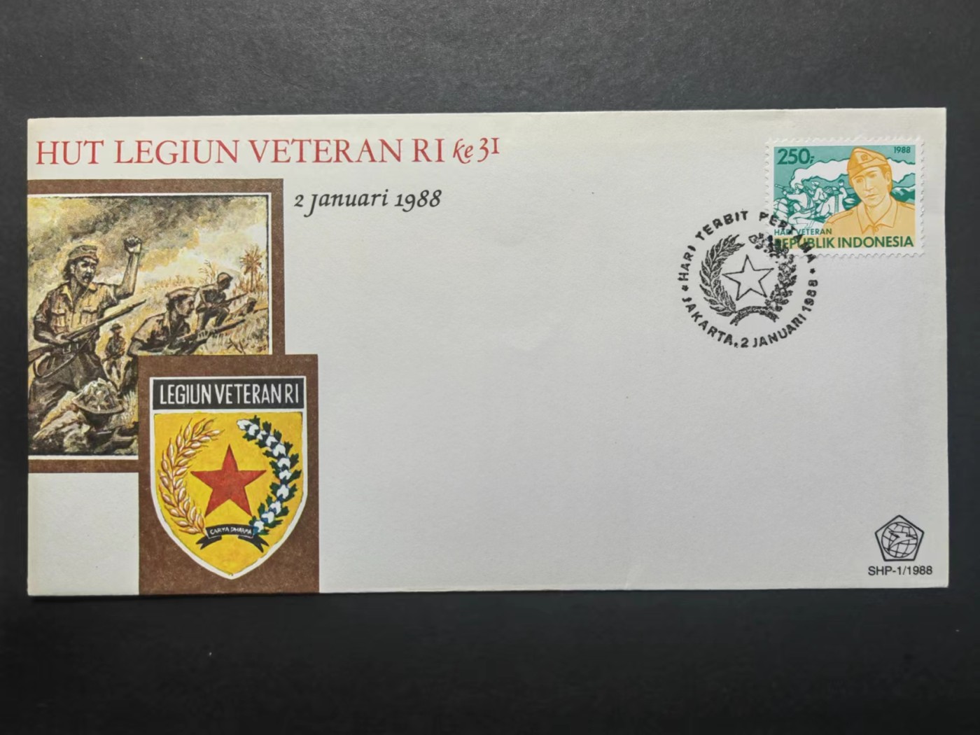 精选多國郵票品🔥⚡️🌞（拍卖场）专场 第④0️⃣场 印度尼西亚1988年 退伍军人联盟