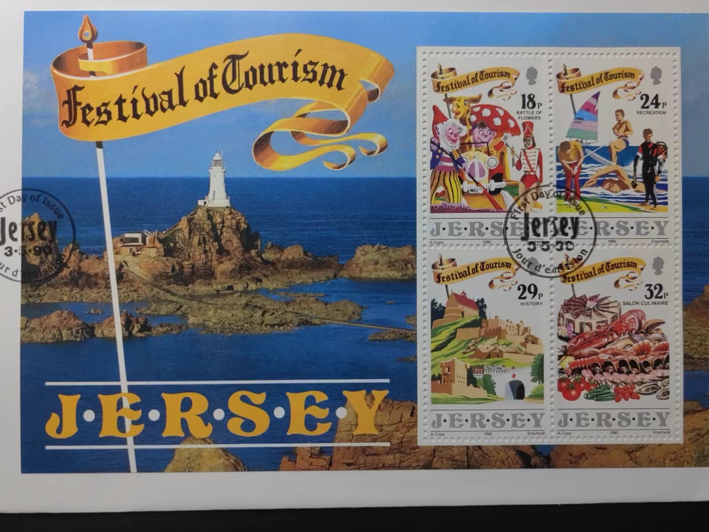 精选多國郵票品🔥⚡️🌞（拍卖场）专场 第④0️⃣场 泽西岛1990年旅游节(花战,海滩,古堡,美食,灯塔) 小全张