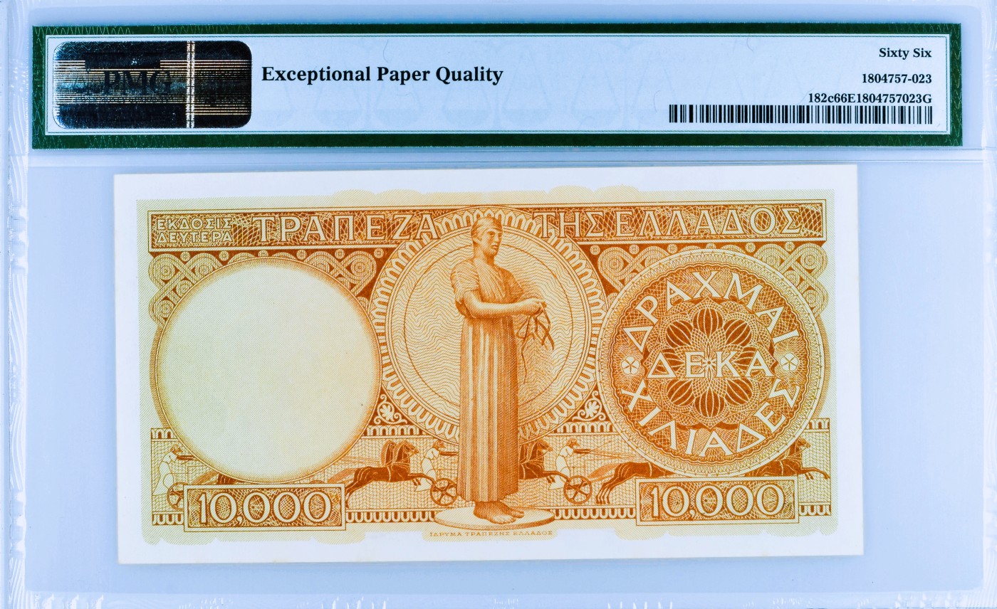【Blue Auction】✨世界纸币精拍第409期【精】  【冠军分】希腊 1947年10000德拉科马 PMG66EPQ  BWC出品 古希腊著名哲学家亚里士多德 众多古希腊经典银币点缀 背面古希腊战车 