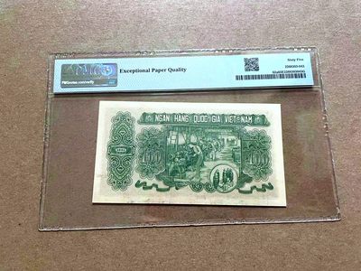 【Blue Auction】✨世界纸币精拍第409期【精】 【亚军分少见】越南民主共和 1951年100盾 青色版高分少见 胡志明 PMG65EPQ 绝品 