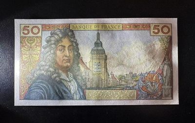 【Blue Auction】✨世界纸币精拍第409期【精】 【无47】法国 1976年50法郎 拉辛 AU+ 无针孔