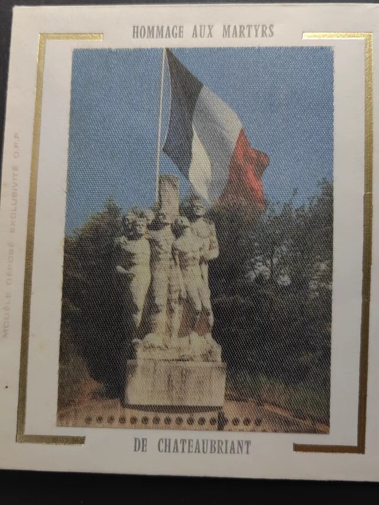 精选多國郵票品🔥⚡️🌞（拍卖场）专场 第④0️⃣场 法国1981年 烈士纪念碑丝绸封