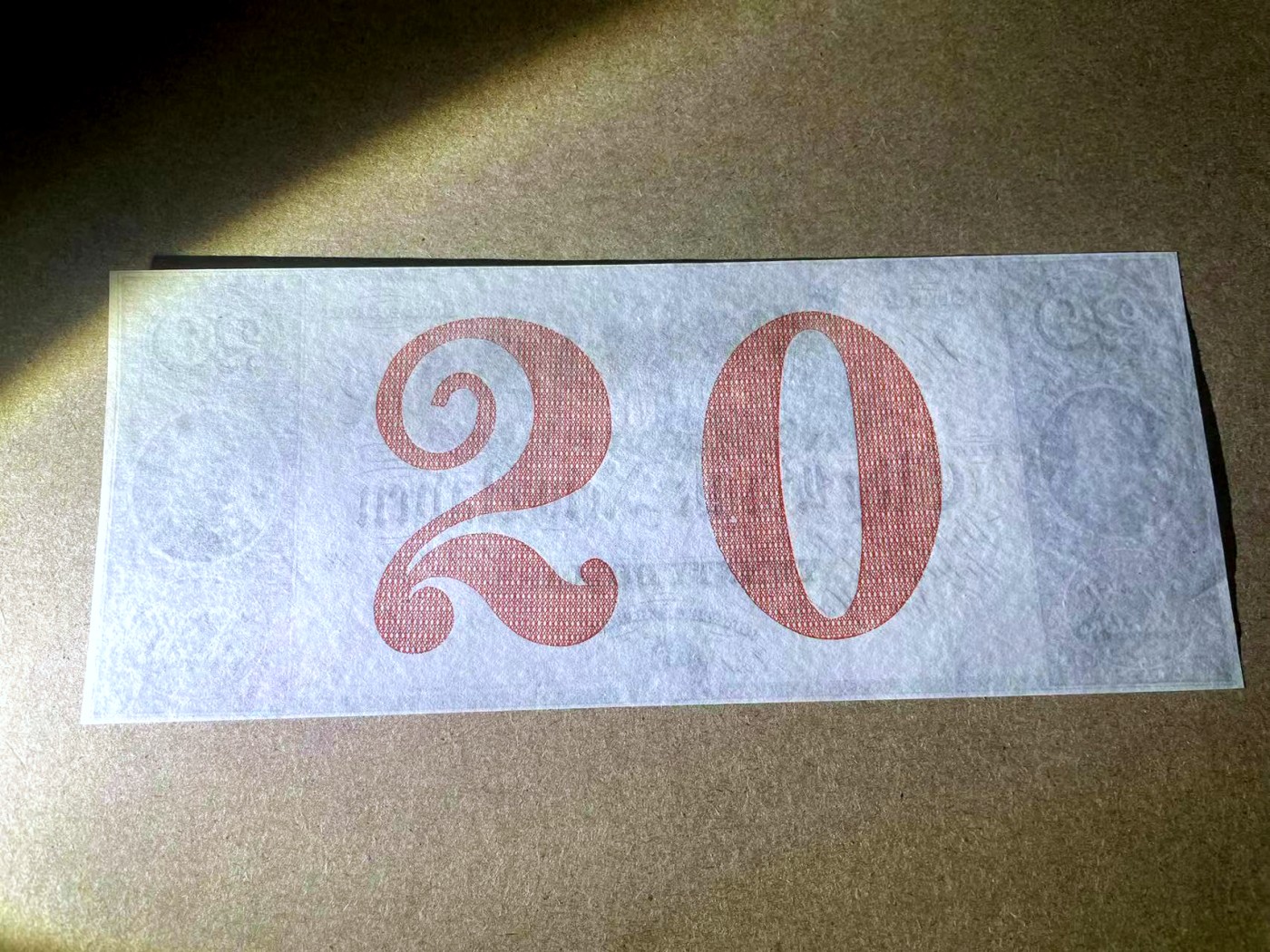 【Blue Auction】✨世界纸币精拍第409期【精】 美国 康涅狄格州 18XX年20美金 大场景 设计精美 全新UNC