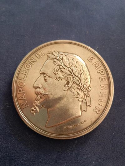 1867 年巴黎世博会人员贡献 银章，68mm153.5g，蜜蜂边铭 - 1867 年巴黎世博会人员贡献 银章，68mm153.5g，蜜蜂边铭
