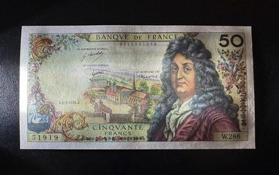 【Blue Auction】✨世界纸币精拍第409期【精】 【无47】法国 1976年50法郎 拉辛 AU+ 无针孔