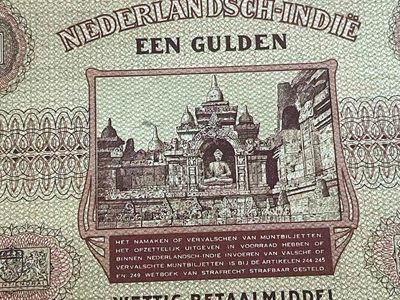 【Blue Auction】✨世界纸币精拍第409期【精】 【无47】荷属东印度 1940年1盾 佛像 UNC- 轻微瑕疵