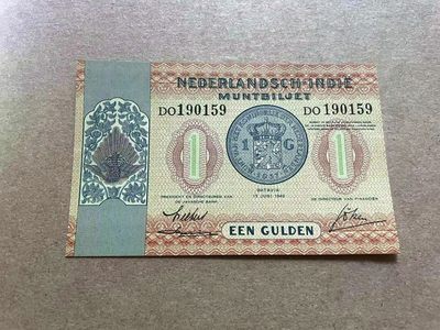 【Blue Auction】✨世界纸币精拍第409期【精】 【无47】荷属东印度 1940年1盾 佛像 UNC- 轻微瑕疵