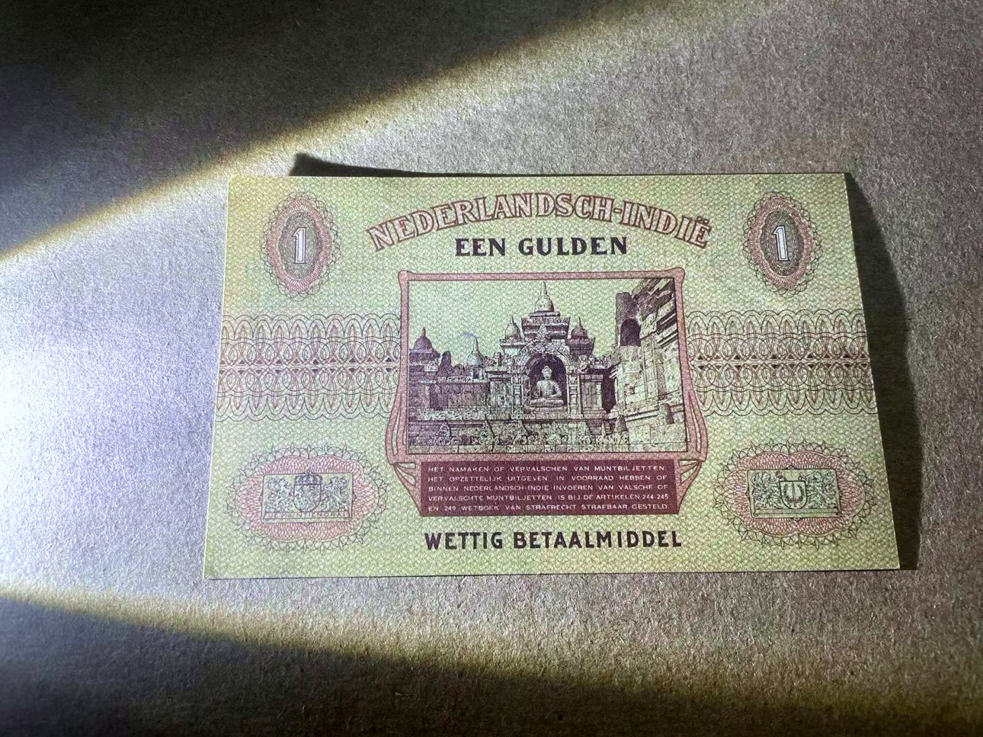 【Blue Auction】✨世界纸币精拍第409期【精】 【无47】荷属东印度 1940年1盾 佛像 UNC- 轻微瑕疵