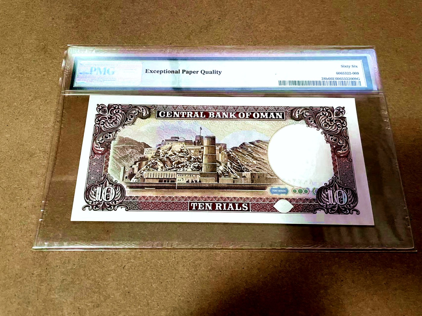 【Blue Auction】✨世界纸币精拍第409期【精】 【无47】阿曼 1993年10里亚尔 PMG66EPQ 