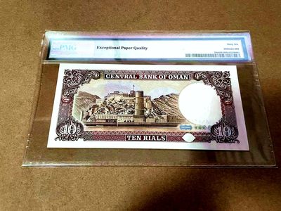 【Blue Auction】✨世界纸币精拍第409期【精】 【无47】阿曼 1993年10里亚尔 PMG66EPQ 