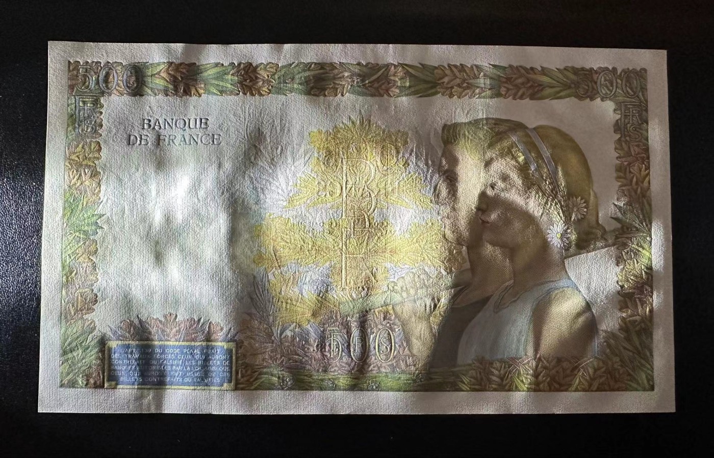 【Blue Auction】✨世界纸币精拍第409期【精】 法国 1942年500法郎 UNC 