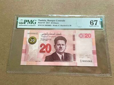 【Blue Auction】✨世界纸币精拍第409期【精】 【无47】突尼斯 2017年20第纳尔 PMG67EPQ