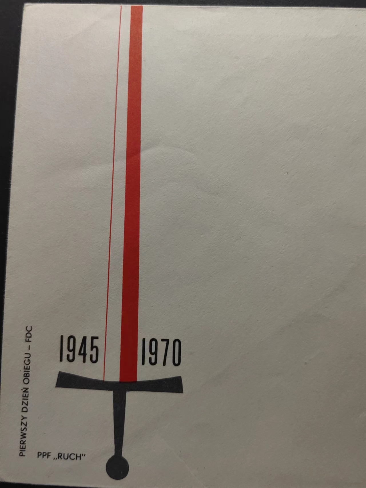 精选多國郵票品🔥⚡️🌞（拍卖场）专场 第④0️⃣场 波兰1970年 华沙解放25年