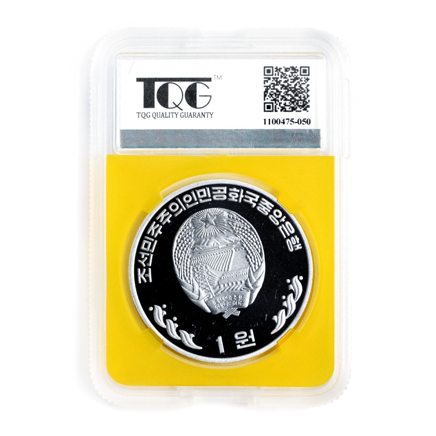 双旦进行时 2000年朝鲜，金大中与金正日会晤，纪念币套币系列3-1。