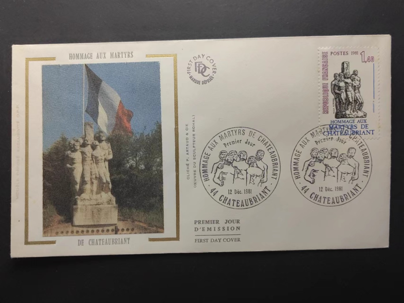 精选多國郵票品🔥⚡️🌞（拍卖场）专场 第④0️⃣场 法国1981年 烈士纪念碑丝绸封