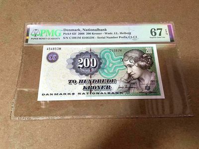【Blue Auction】✨世界纸币精拍第409期【精】 丹麦 2008年200克朗 PMG67EPQ 