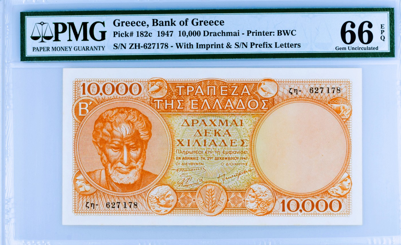 【Blue Auction】✨世界纸币精拍第409期【精】  【冠军分】希腊 1947年10000德拉科马 PMG66EPQ  BWC出品 古希腊著名哲学家亚里士多德 众多古希腊经典银币点缀 背面古希腊战车 
