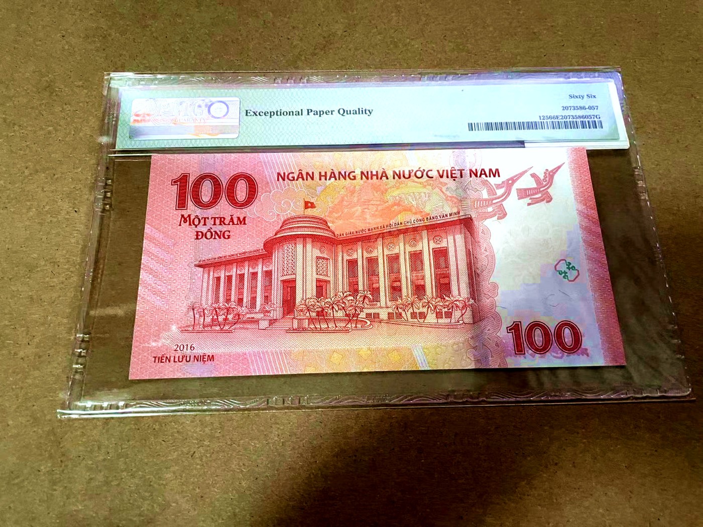 【Blue Auction】✨世界纸币精拍第409期【精】 越南 2016年100盾 PMG66EPQ 纪念钞