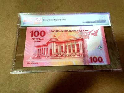 【Blue Auction】✨世界纸币精拍第409期【精】 越南 2016年100盾 PMG66EPQ 纪念钞