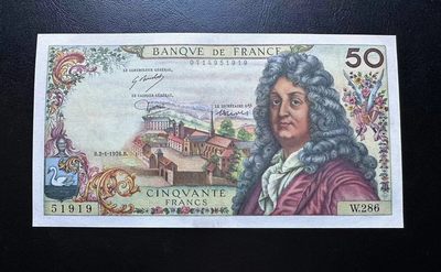 【Blue Auction】✨世界纸币精拍第409期【精】 【无47】法国 1976年50法郎 拉辛 AU+ 无针孔