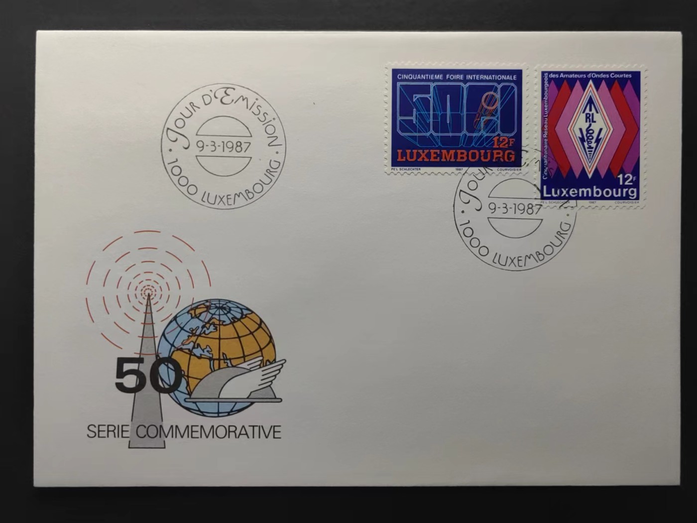 精选多國郵票品🔥⚡️🌞（拍卖场）专场 第④0️⃣场 卢森堡1987年 无线电博览会