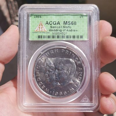 ACGA评级MS68 萨摩亚安德鲁王子大婚纪念币 - ACGA评级MS68 萨摩亚安德鲁王子大婚纪念币