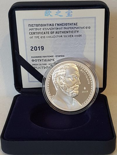 10欧纪念币 2019年 希腊 古希腊人物系列 修昔底德 精制银币 - 10欧纪念币 2019年 希腊 古希腊人物系列 修昔底德 精制银币