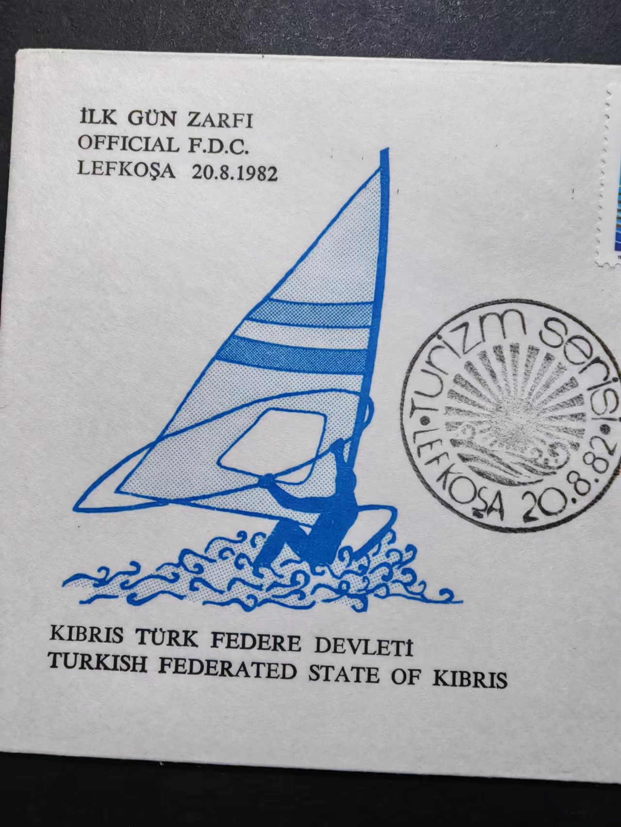 精选多國郵票品🔥⚡️🌞（拍卖场）专场 第④0️⃣场 土属塞浦路斯1982年旅游 风光 古建筑 帆船 4全