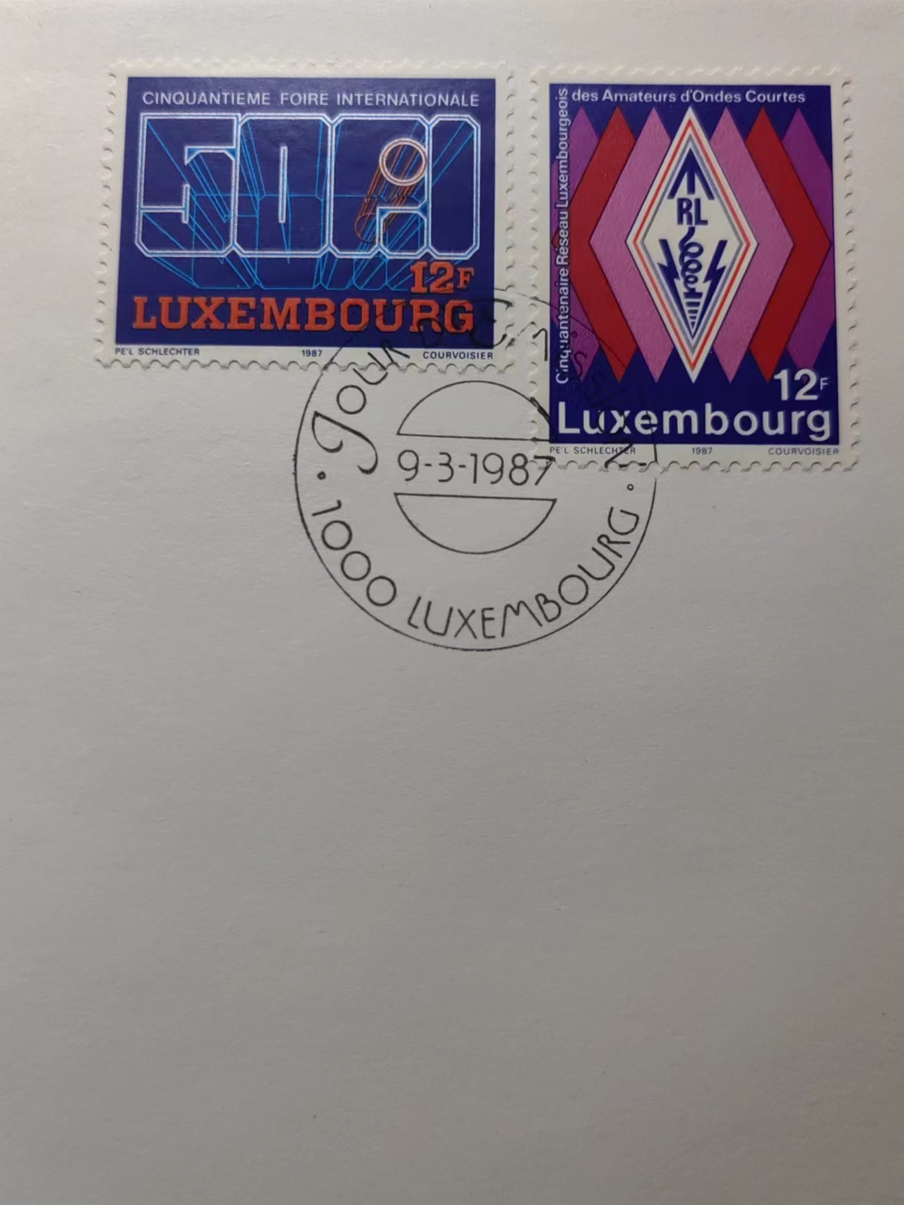 精选多國郵票品🔥⚡️🌞（拍卖场）专场 第④0️⃣场 卢森堡1987年 无线电博览会