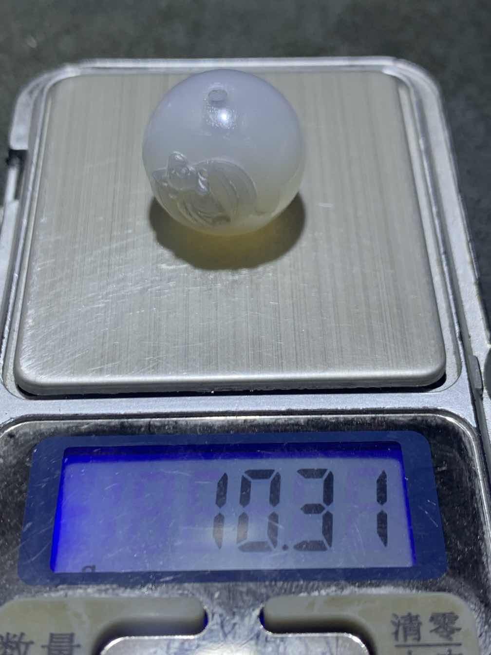 精美高玉化亚光海洋玉髓手工俏色巧雕蝙蝠随形2.0随形圆珠一个