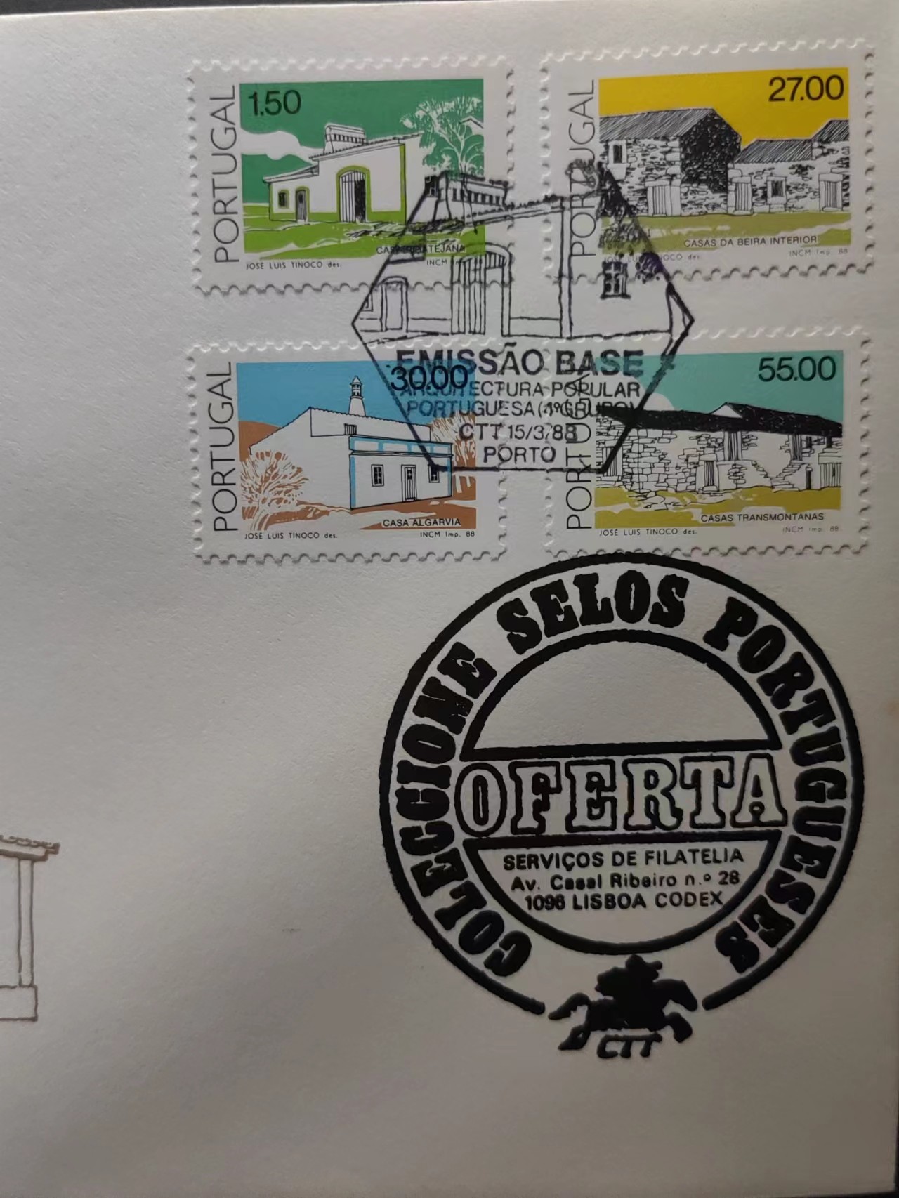 精选多國郵票品🔥⚡️🌞（拍卖场）专场 第④0️⃣场 葡萄牙1988年 民居系列建筑风光