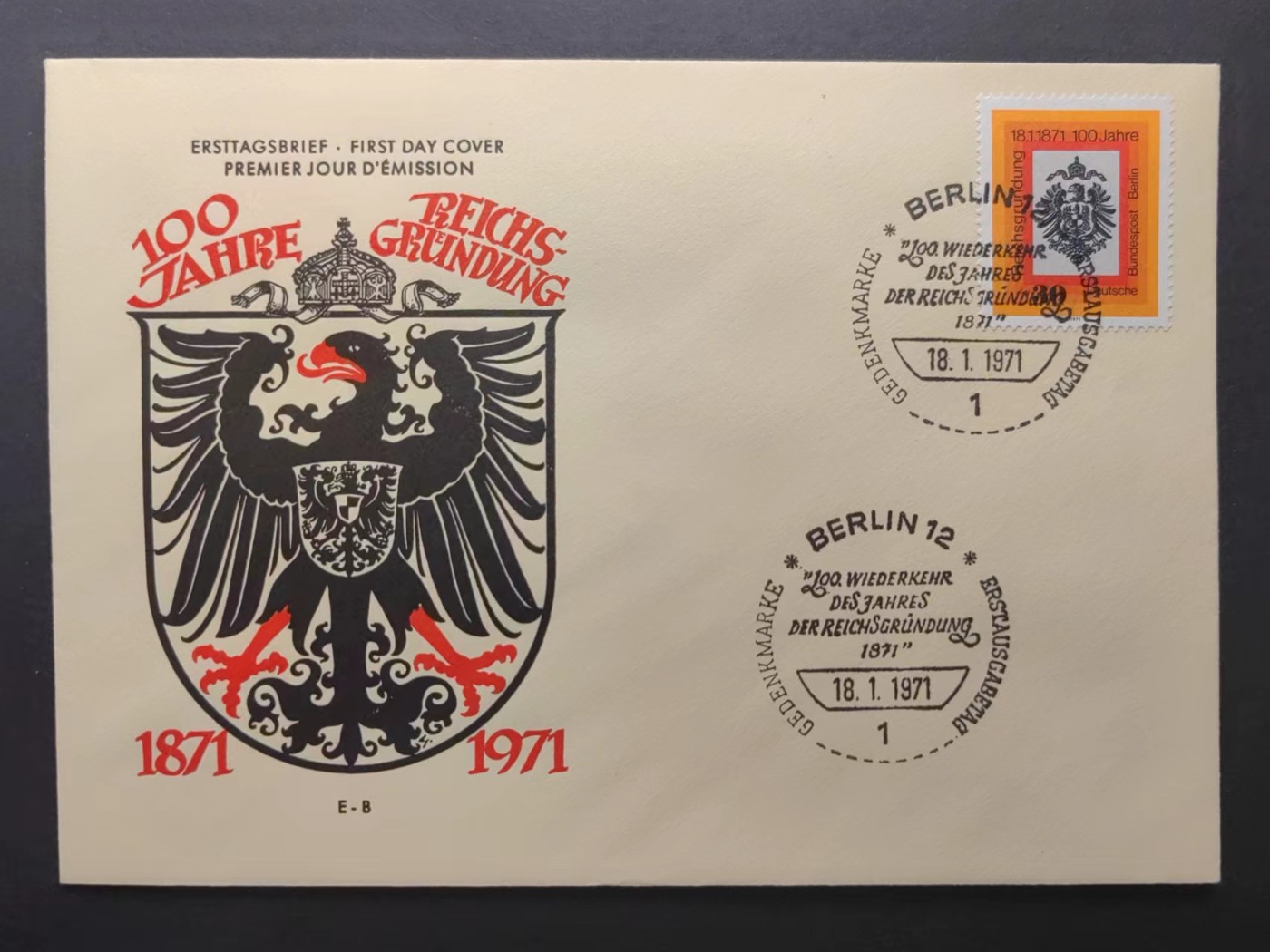 多国首日封✌邮品✌（拍卖场）精品🔥专场 第④②场 德国1971年 德意志百年