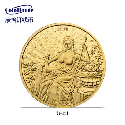 2022年萨摩亚发行守护星座系列赫拉VS水瓶座20分彩色镀金纪念铜币 - 2022年萨摩亚发行守护星座系列赫拉VS水瓶座20分彩色镀金纪念铜币