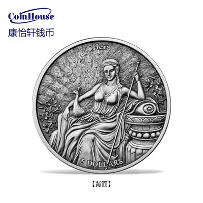2022年萨摩亚发行赫拉 VS 水瓶座5元镶水晶仿古纪念银币 - 2022年萨摩亚发行赫拉 VS 水瓶座5元镶水晶仿古纪念银币
