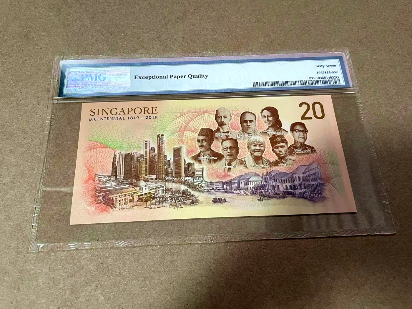 【Blue Auction】✨世界纸币精拍第409期【精】 新加坡 2019年20元 PMG67EPQ 纪念钞