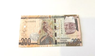 零零发亚洲非洲纸币专场年前最后一拍 200包邮无佣金 - 冈比亚200 无裂