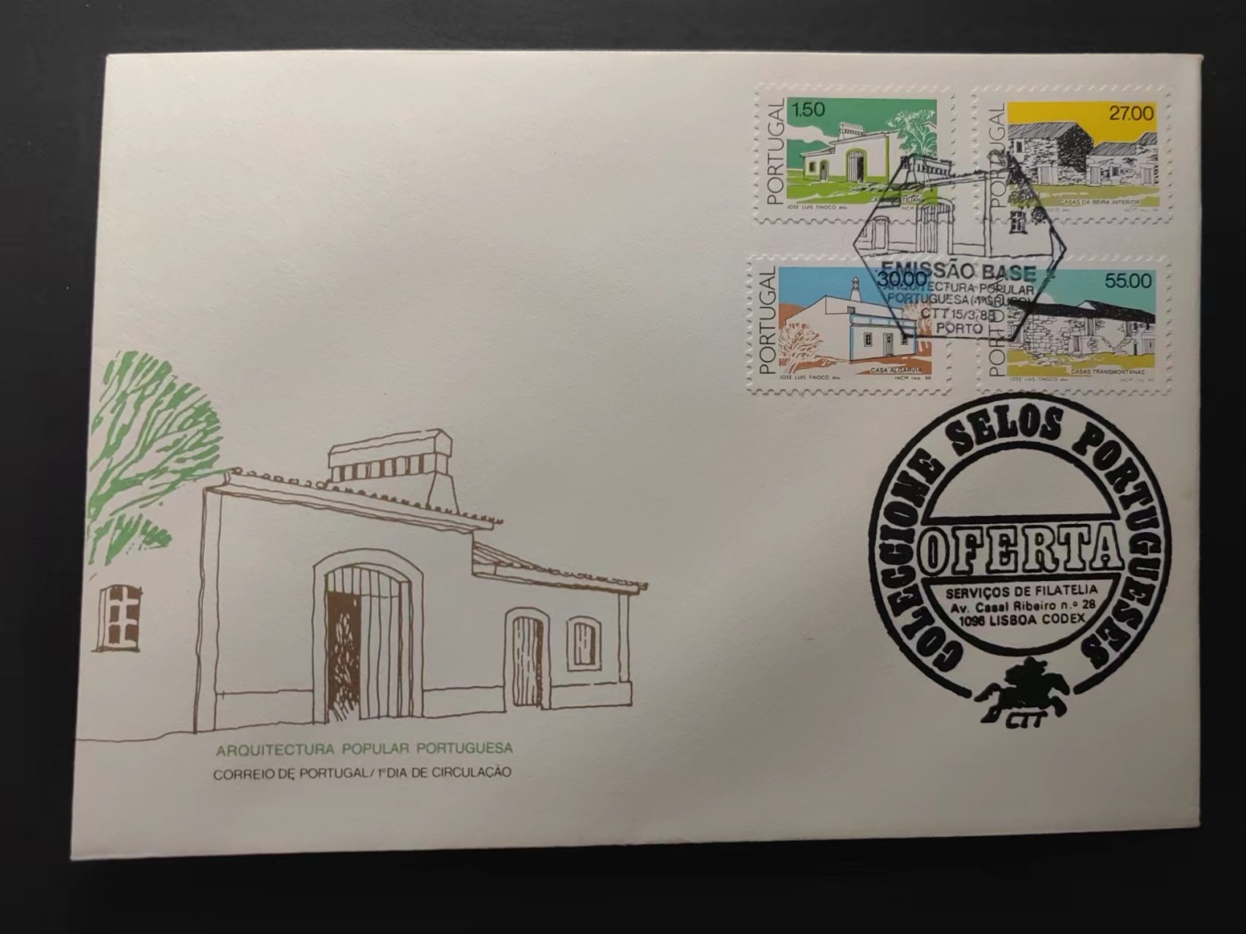 精选多國郵票品🔥⚡️🌞（拍卖场）专场 第④0️⃣场 葡萄牙1988年 民居系列建筑风光