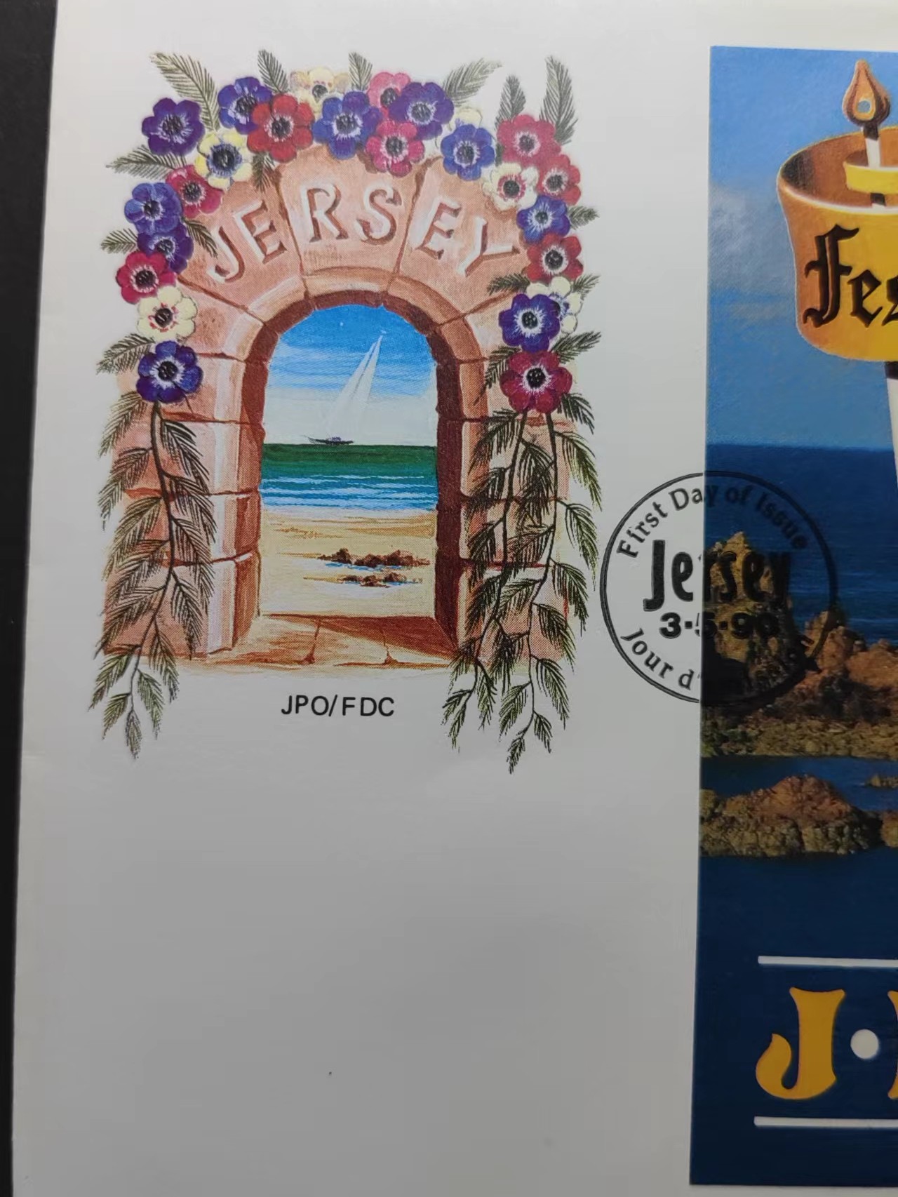 精选多國郵票品🔥⚡️🌞（拍卖场）专场 第④0️⃣场 泽西岛1990年旅游节(花战,海滩,古堡,美食,灯塔) 小全张