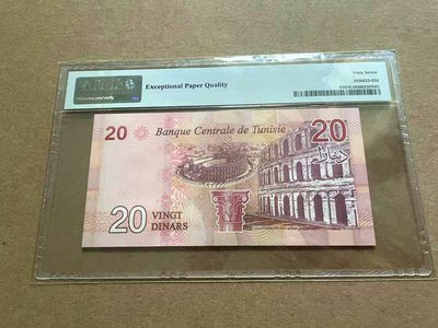 【Blue Auction】✨世界纸币精拍第409期【精】 【无47】突尼斯 2017年20第纳尔 PMG67EPQ