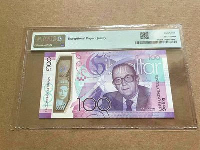 【Blue Auction】✨世界纸币精拍第409期【精】 【无47】直布罗陀 2017年100镑 女王 纪念钞 PMG67EPQ