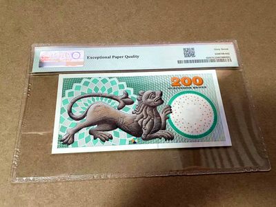 【Blue Auction】✨世界纸币精拍第409期【精】 丹麦 2008年200克朗 PMG67EPQ 