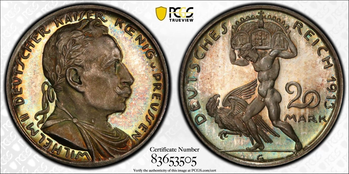 《竞宝斋》圣诞专辑  第一场  第227场 定制纪念章相赠 (全场顺丰包邮) PCGS PF66CAM 德国1913普鲁士威廉二世，精制银样币20马克，极至五彩冠军分，稀少