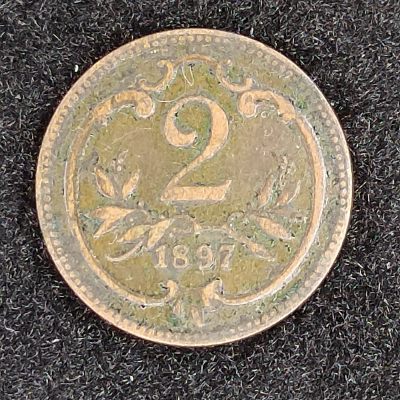巴斯克收藏第209期 散币专场 1月2/3/4 号三场连拍 全场包邮 - 奥匈帝国 奥地利 弗朗茨·约瑟夫一世 1897年 2赫勒铜币