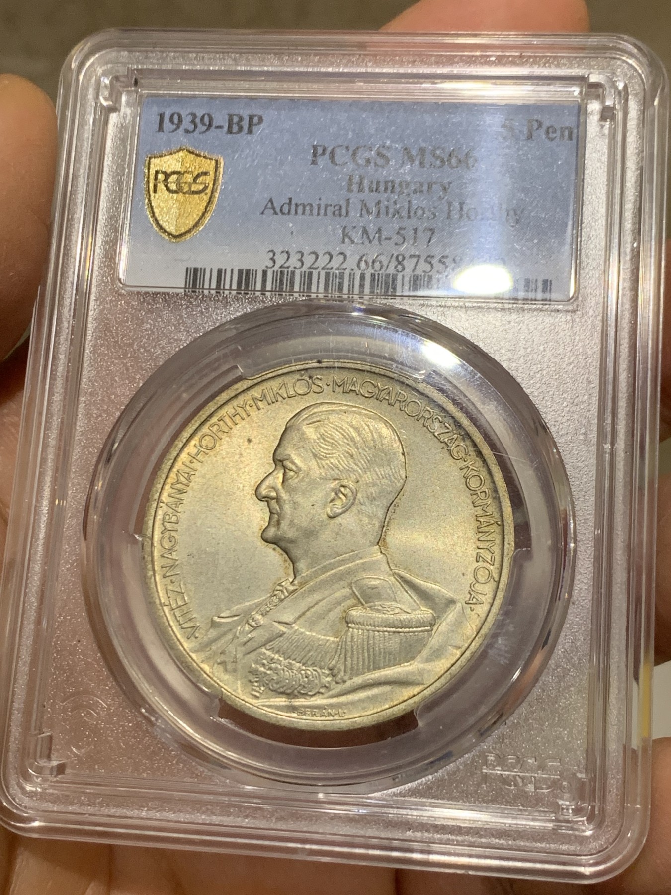 《竞宝斋》圣诞专辑  第一场  第227场 定制纪念章相赠 (全场顺丰包邮) PCGS-MS66 1939年匈牙利5潘果 匈牙利摄政王霍尔蒂海军上将半身像 布达佩斯厂初铸币 黄油包浆 亚军分