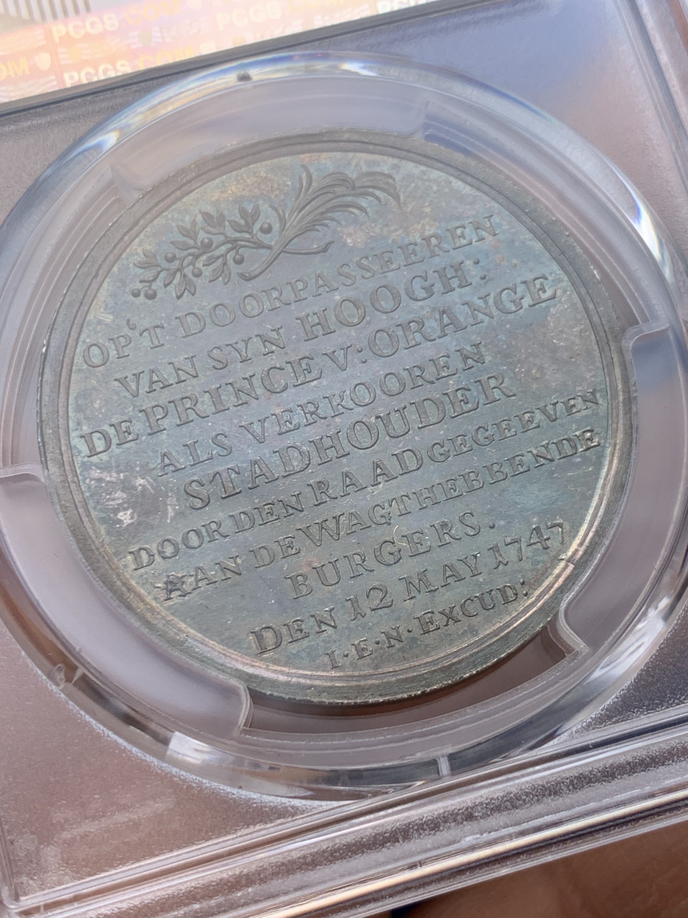 《竞宝斋》圣诞专辑  第一场  第227场 定制纪念章相赠 (全场顺丰包邮) PCGS SP65 荷兰1747银章，拿绍王子访问阿姆斯特丹，该品种好品少见，此枚酱彩极品。