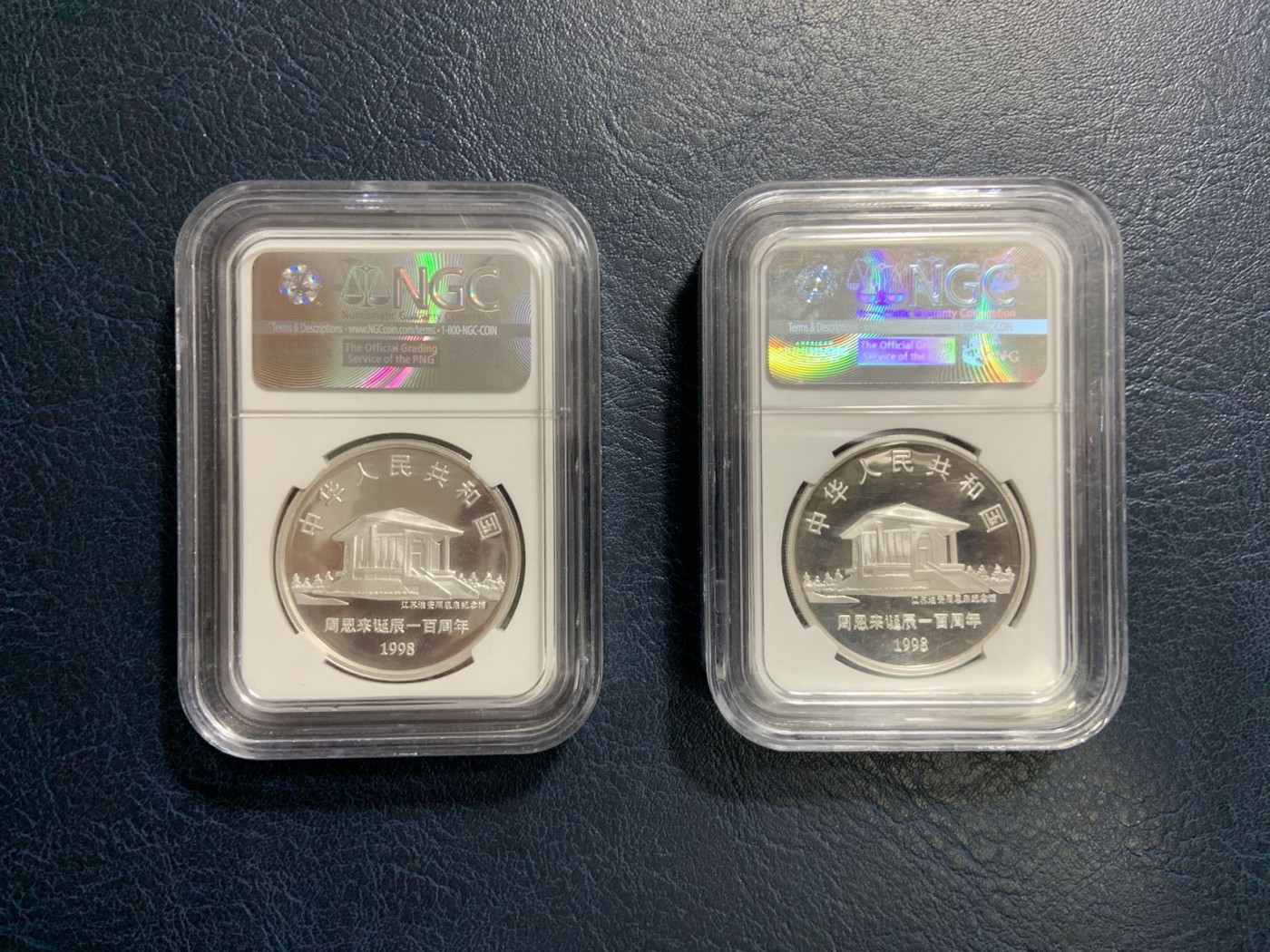 收藏联盟Quantum Auction 第313期拍卖   中国1998年10元周恩来诞辰100周年纪念精制银币 NGC PF69 UC