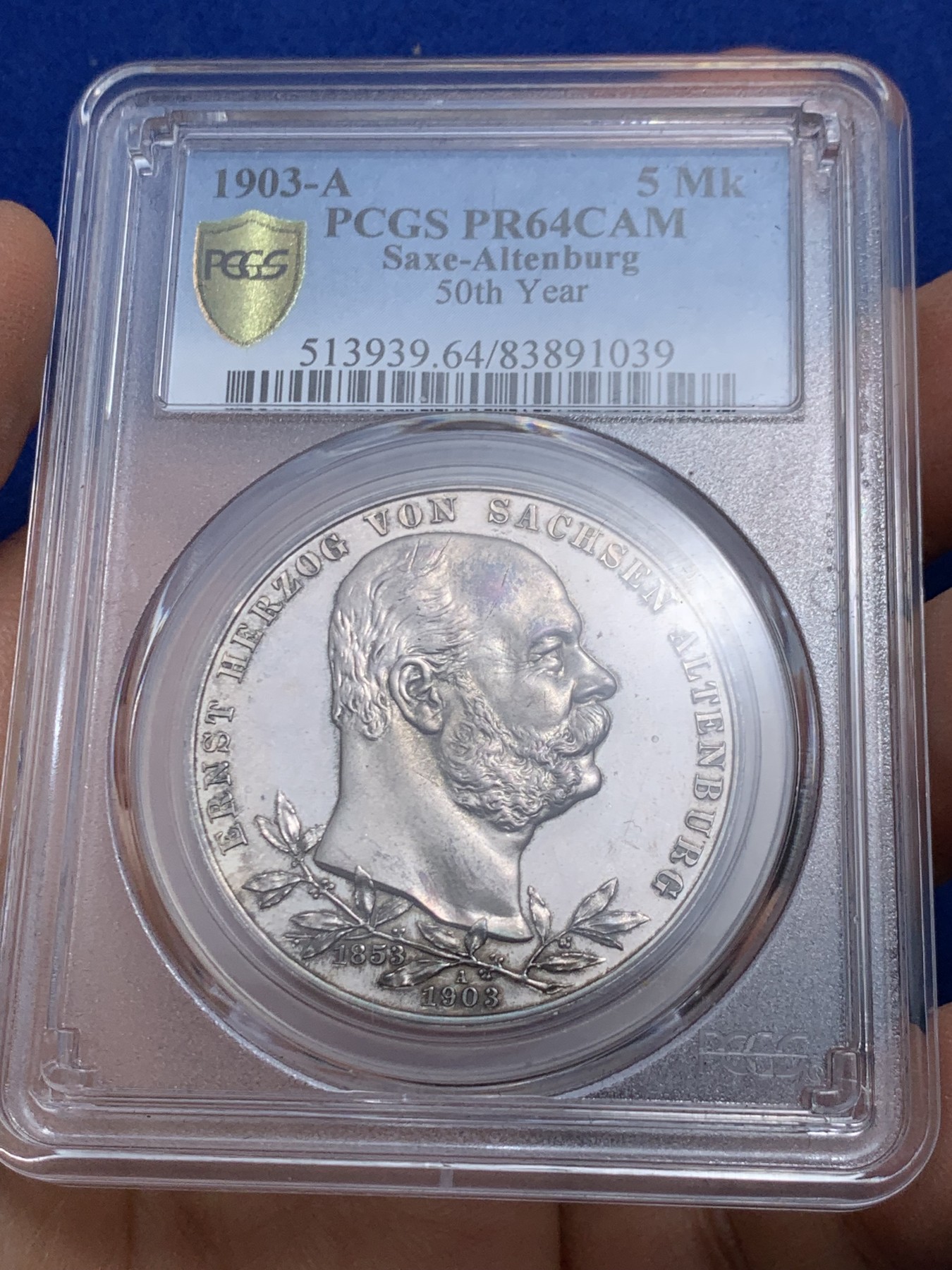 《竞宝斋》圣诞专辑  第一场  第227场 定制纪念章相赠 (全场顺丰包邮) PCGS-PR64CAM,德国1903年萨克森阿尔登堡，50周年登基纪念精制5马克银币，发行量少，很亮的小镜子，反面轻度五彩